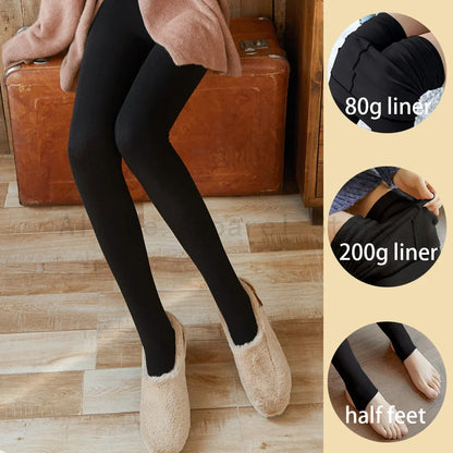 HALIMA TIGHTS
