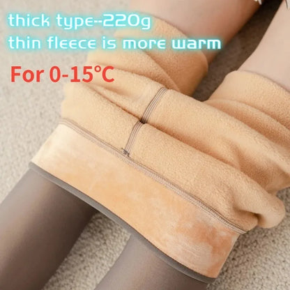 StretchPro™ PLUSH TIGHTS