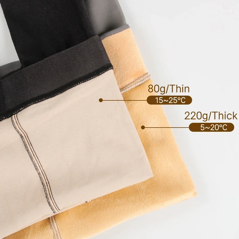 StretchPro™ PLUSH TIGHTS